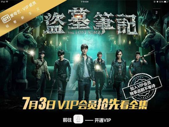 物业影院 物业影院满足特定客群需求