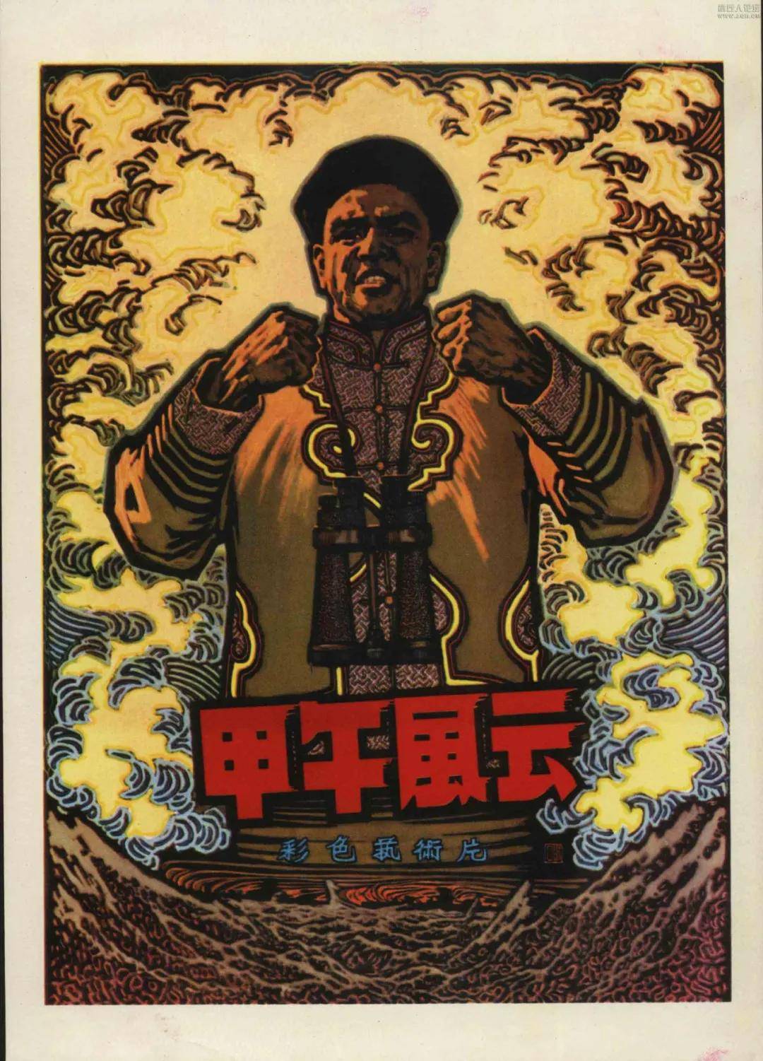 漫改同人3d 临摹一个简单的同人道具开始