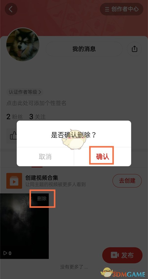 小小幼幼 我非常乐意为你提供帮助