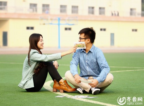 最新初中在线 最新最新祝学习顺利