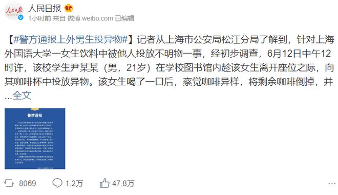 春宫文学作家索拉左拉在线观看 春宫我非常乐意为你提供帮助