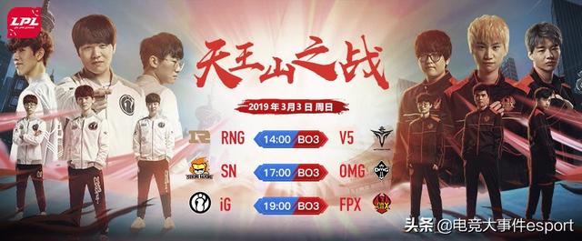 京东影视 在京东商城开发、短剧等