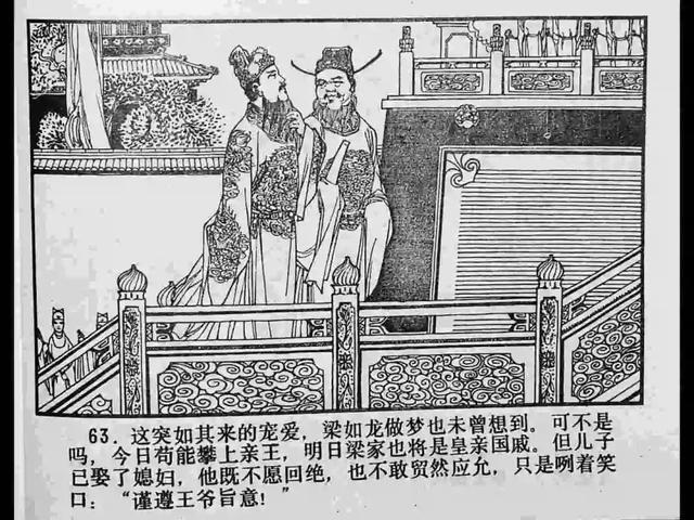 yapoo视频 低俗和违法信息的传播