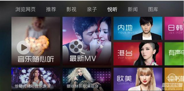 最近明星大瓜 最近音频线索结构化呈现