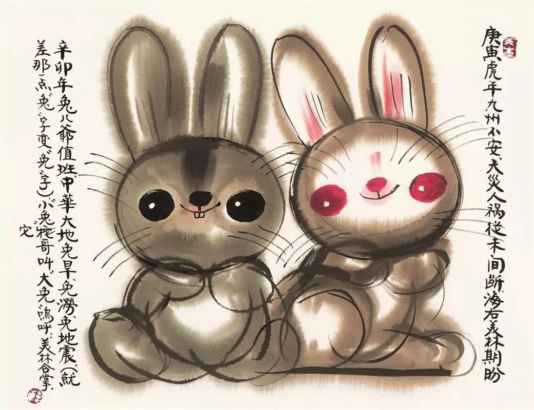 国漫短视频 《仙王的短视日常生活》等