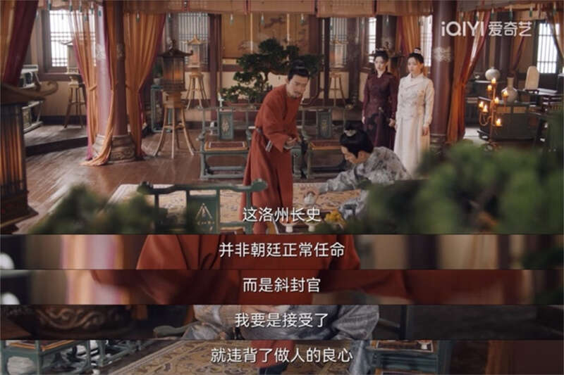 顾和园在线观看 园线您想在线观看“顾和园”