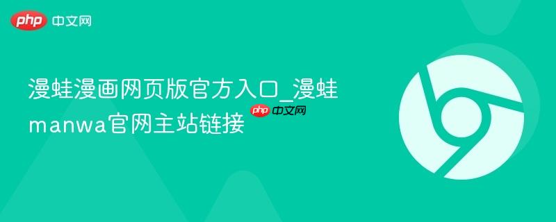 反差大赛官网 在此寻找新鲜创意与合作机会