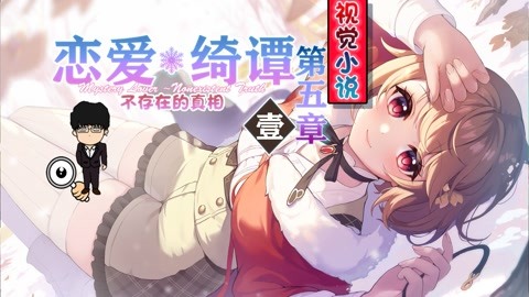 比手腕粗 比手腕粗每一根都比手腕粗