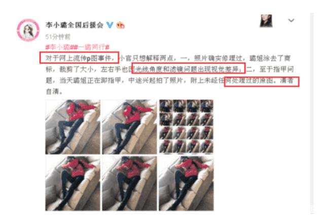 强迫视频 社工或相关公益机构