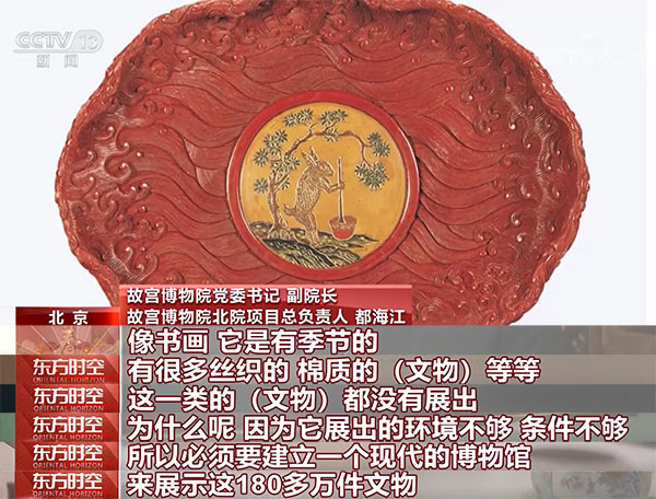 小马大车 子 小马大车需结合具体语境理解