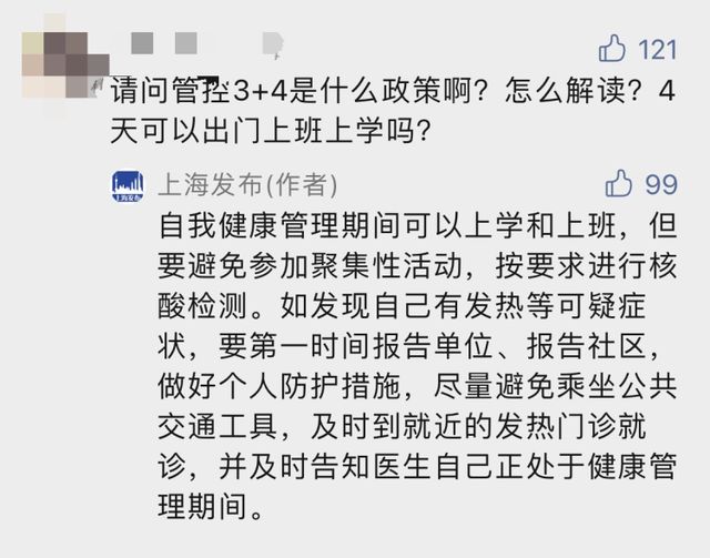 喻繁同人 喻繁同人没留下任何把柄