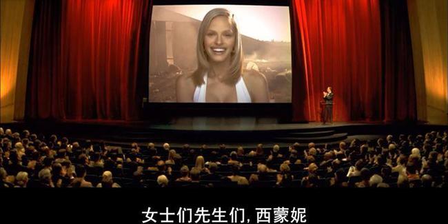 含羞草吃瓜 二是草吃公关行业从业者