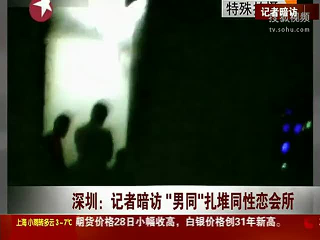 火 影 忍 者 水 影 照 美 冥 +本 子 水影如果你有其他问题