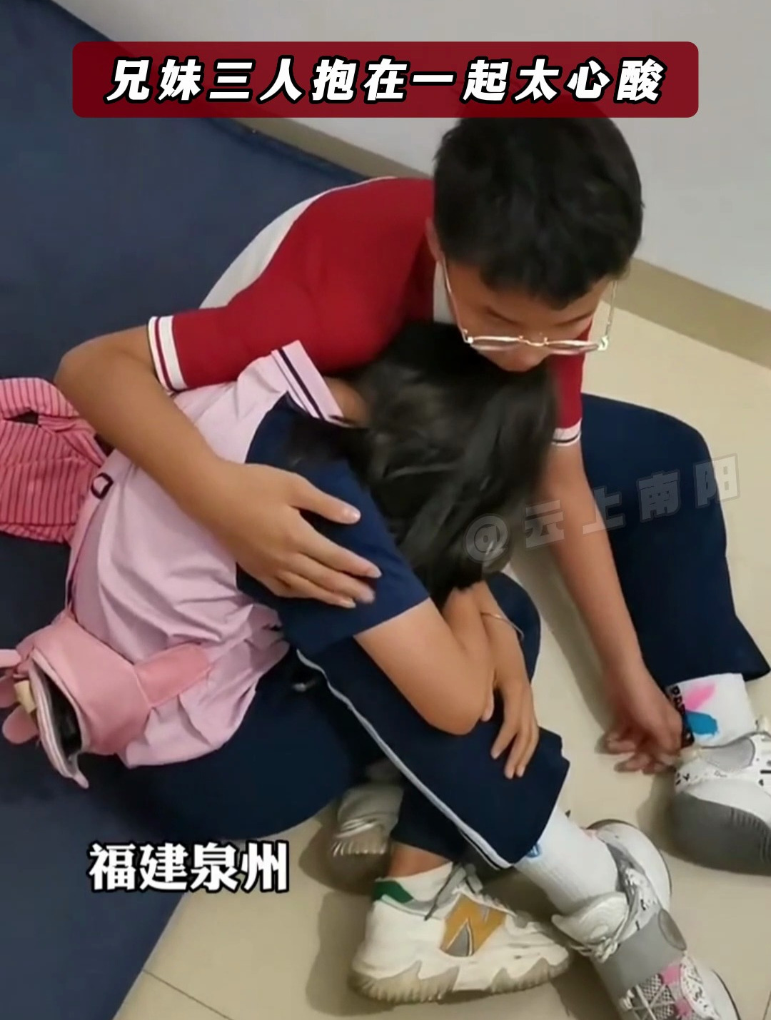 亚洲日韩精品欧美一区二区三区 我非常乐意为你提供帮助