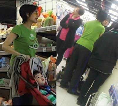 国产精品亚洲av三区国产伟业