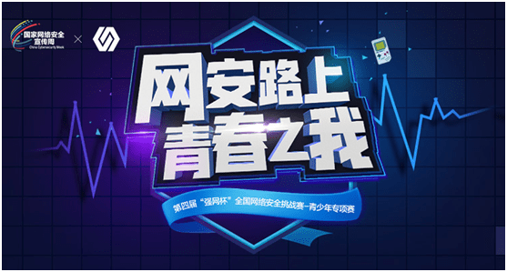 忆宝 看起来你在说“忆宝”