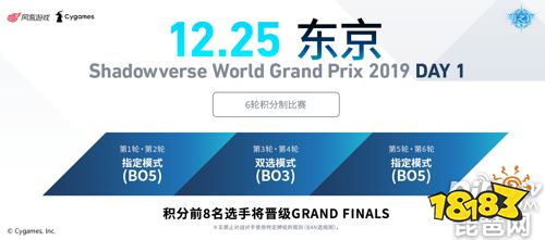 啄木鸟酒店实习生完整版