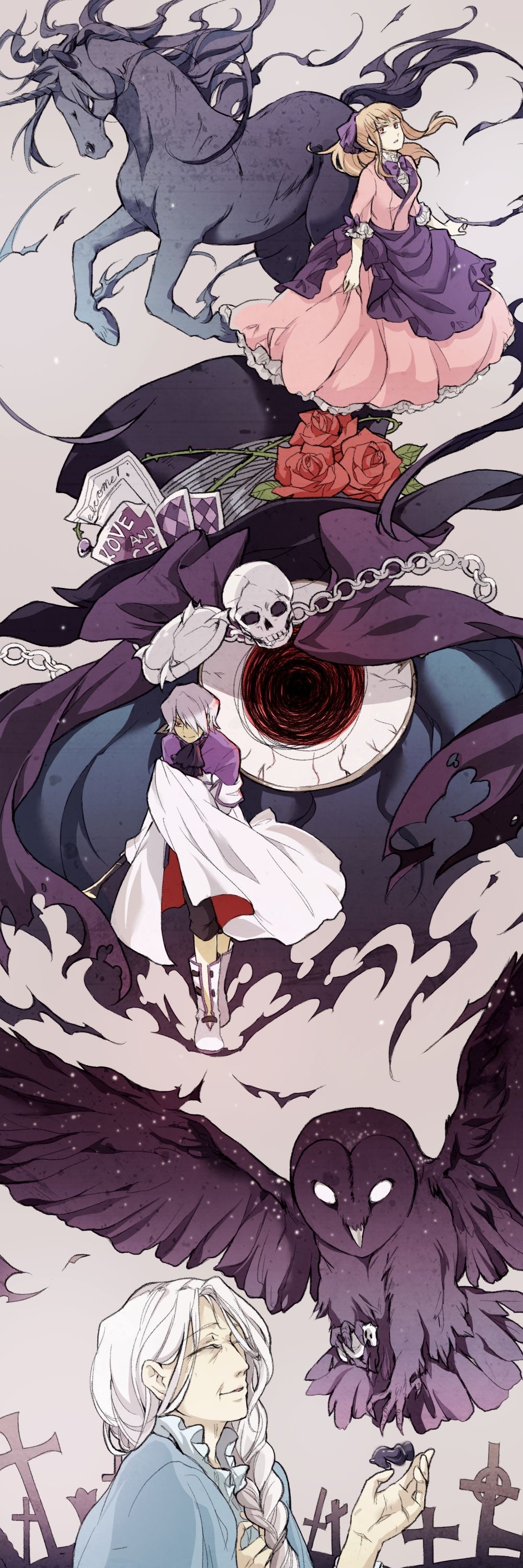 07697.cn 正规网站通常会有工信部备案