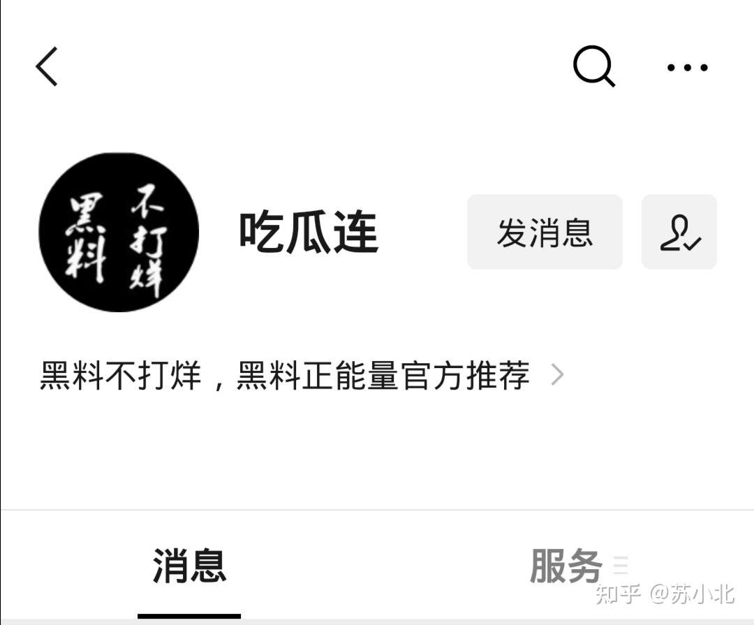 欧美日韩人妻精品一区二区三区 