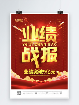 无人区乱码一二三四