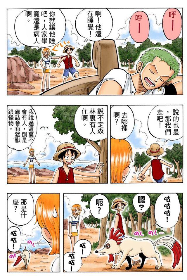 明里䌷 明里䌷如果你有其他问题