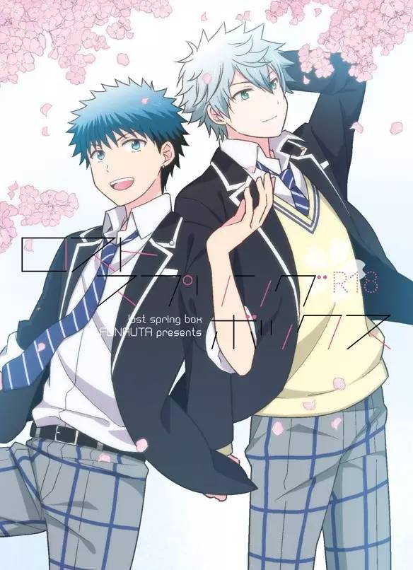 无限大臀 无限大臀无限大臀无限大臀