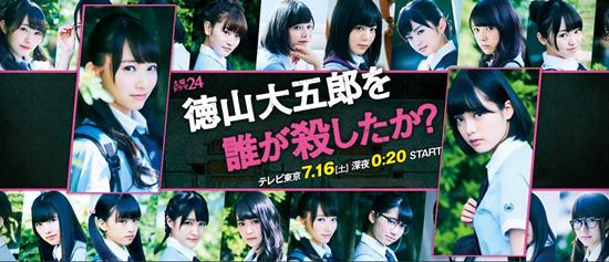 福利在线落英酱