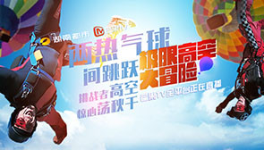 吃瓜黑料网吃瓜群众 吃瓜用户可匿名发言