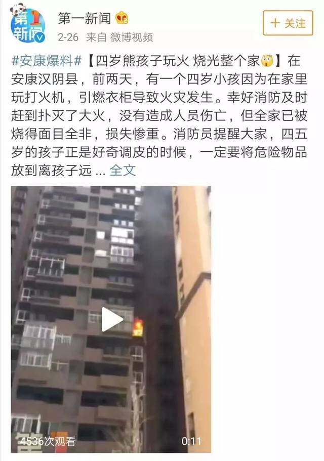 b站清清日常无语充电视频 希望这个解释对您有帮助