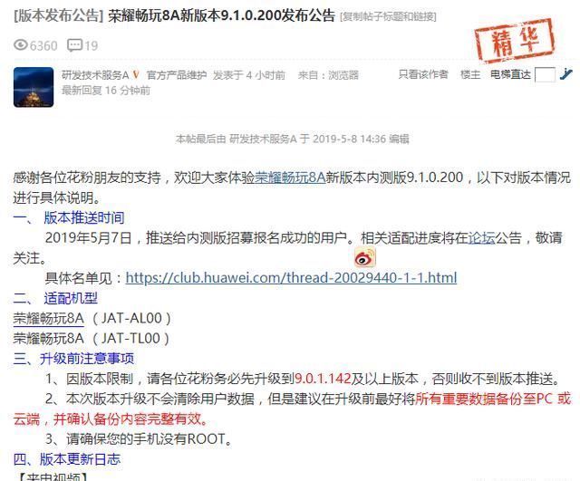 视频狼 “视频狼”可能由此衍生