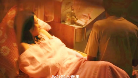 little sky合集 根据常见的网络使用情况