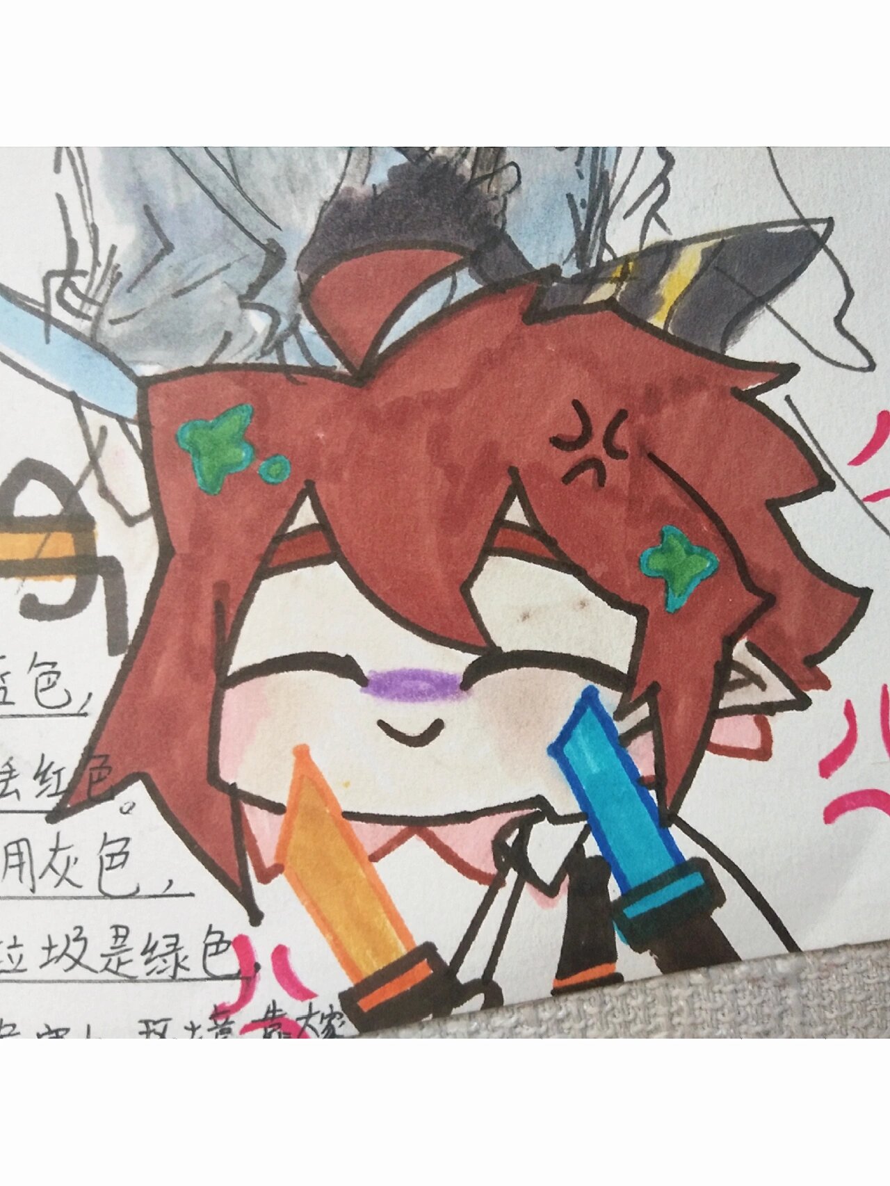 伊人精品久久久久7777