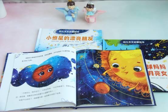 猎奇大赛在线观看