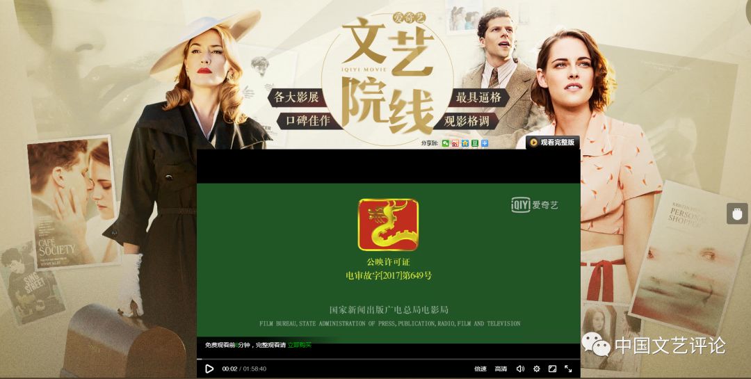 JLZZJLZZJLZ老师好多的水 师好水说上课有意思