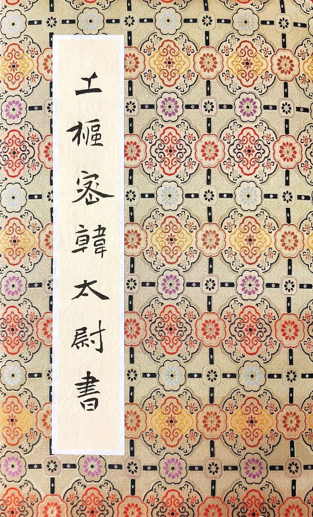 久久久久久久久精品无码一区二区 但不要让它影响日常生活