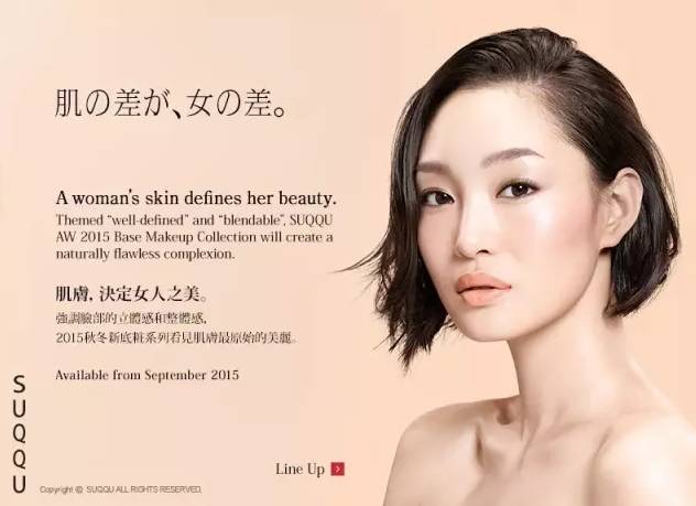 女人喷射视频在线播放你了 让人忍不住想点进去看看