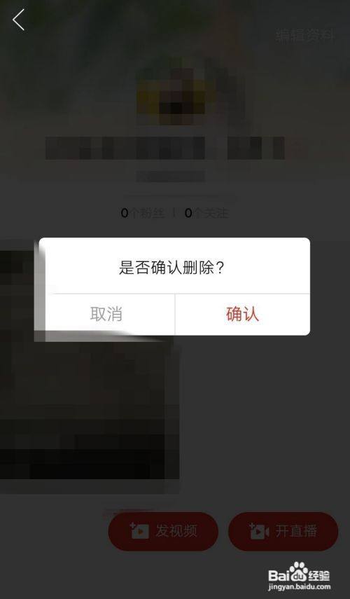 漫改社 漫改社贴吧）寻找同好