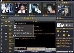 紫灵3d同人动漫在线观看 总结建议如果想看正统剧情