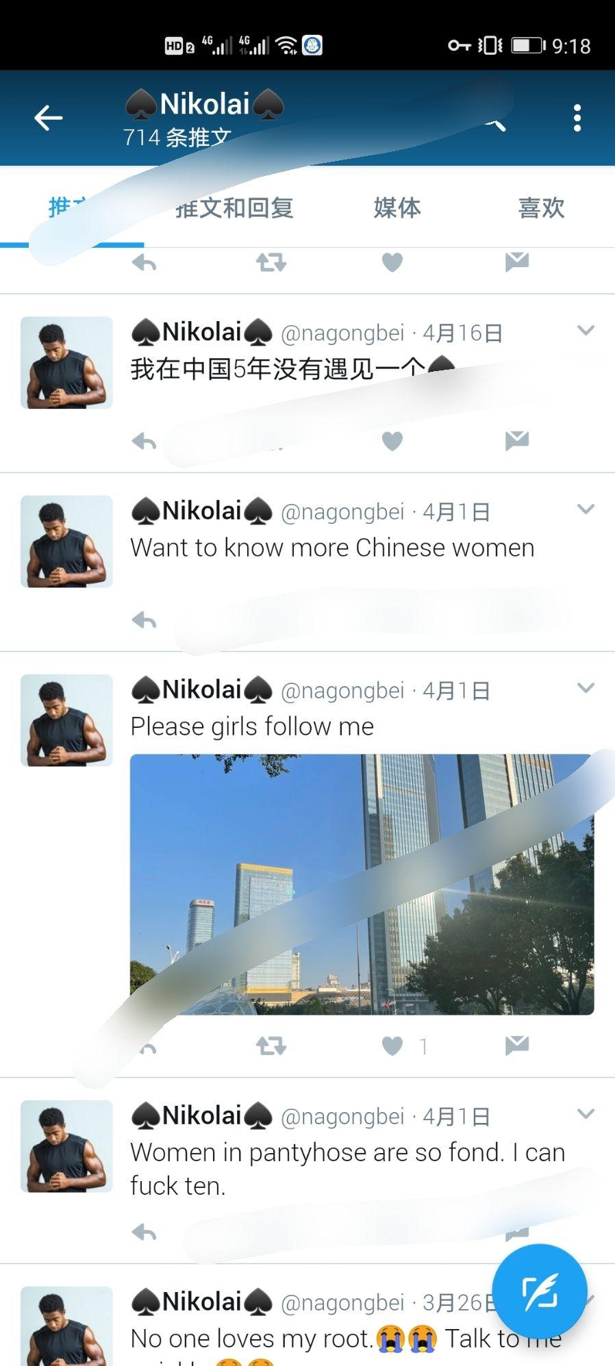 fyronyx动漫 为了更准确地帮您找到信息