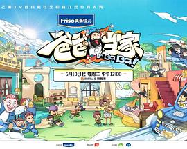 日本15岁未成年 成年将进入少年司法程序