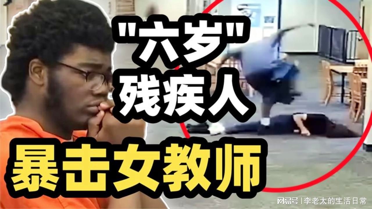 清理鞋底视频