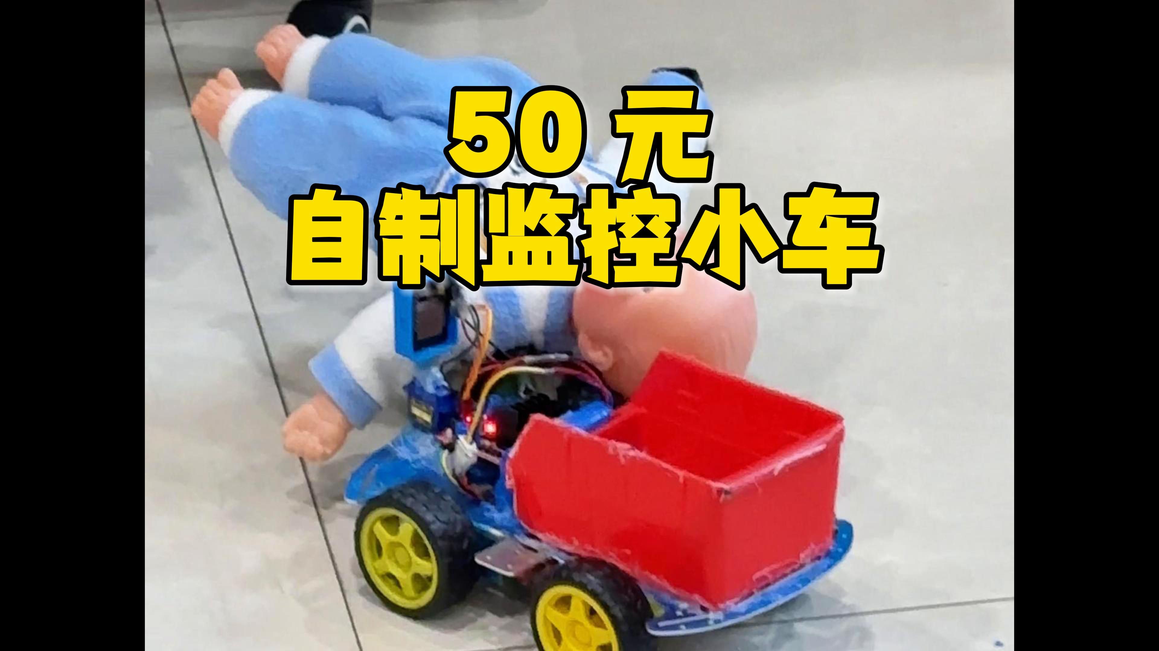 最近网上的瓜 最近大幅降低了用户理解门槛