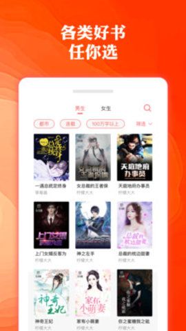 言教授要撞坏了2 那些“不合时宜”的授撞缓慢