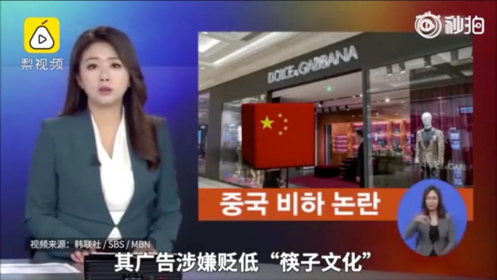 大蒲 我还没有学会回答这个问题