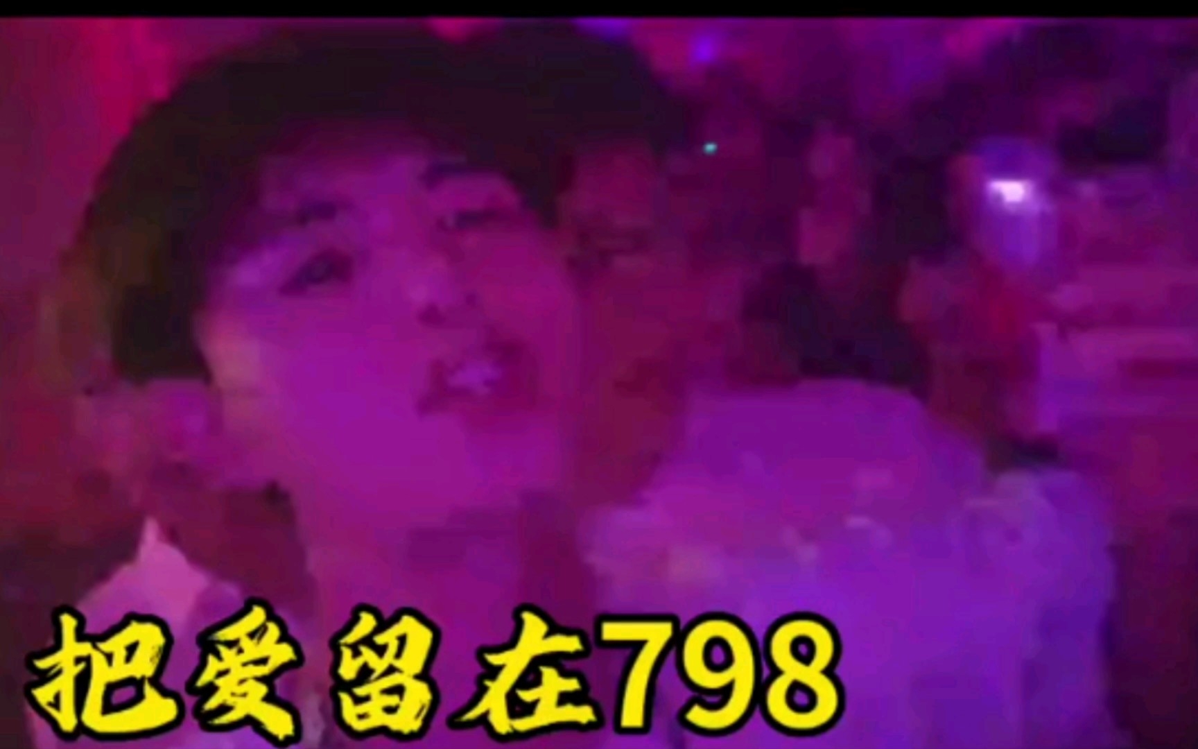 网红大瓜2025 网红大瓜画面渲染细腻