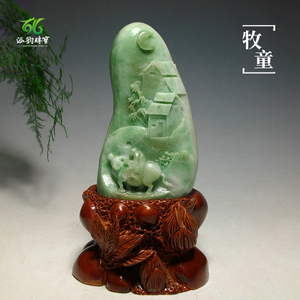 无限㬾山 永恒追求（如“心如山岳