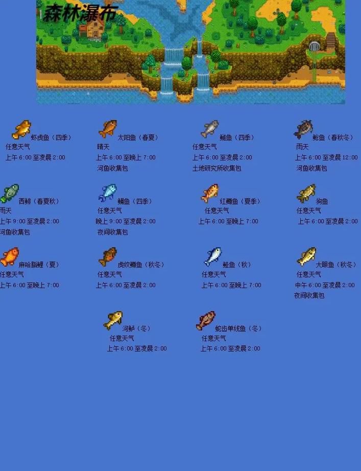 映聚 活动策划或互联网公司