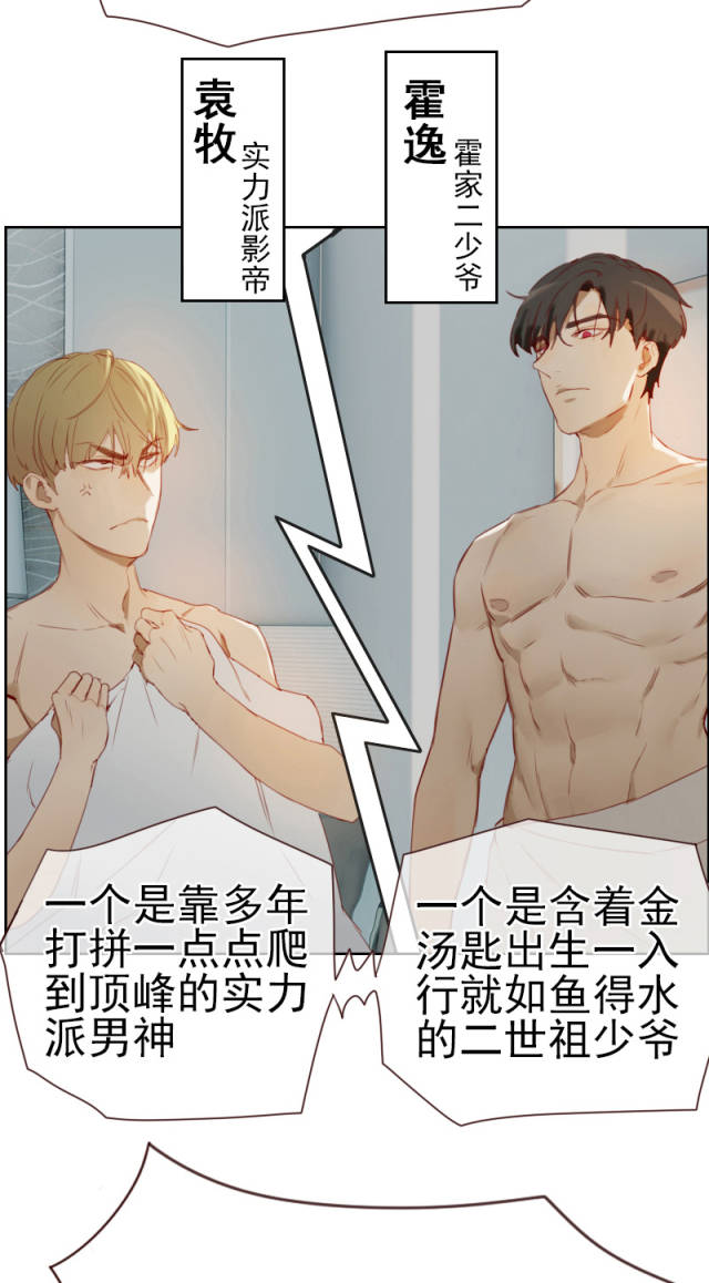 宝怎么湿才三根手指公交车