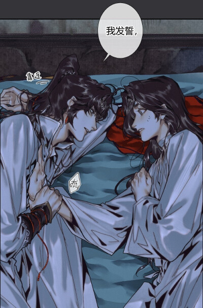 秦可欣 更内置情感分析模型