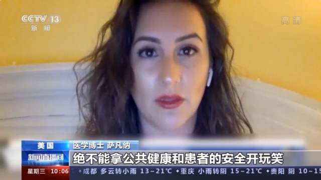 vam圣采儿 采儿在获取时请尊重作者版权